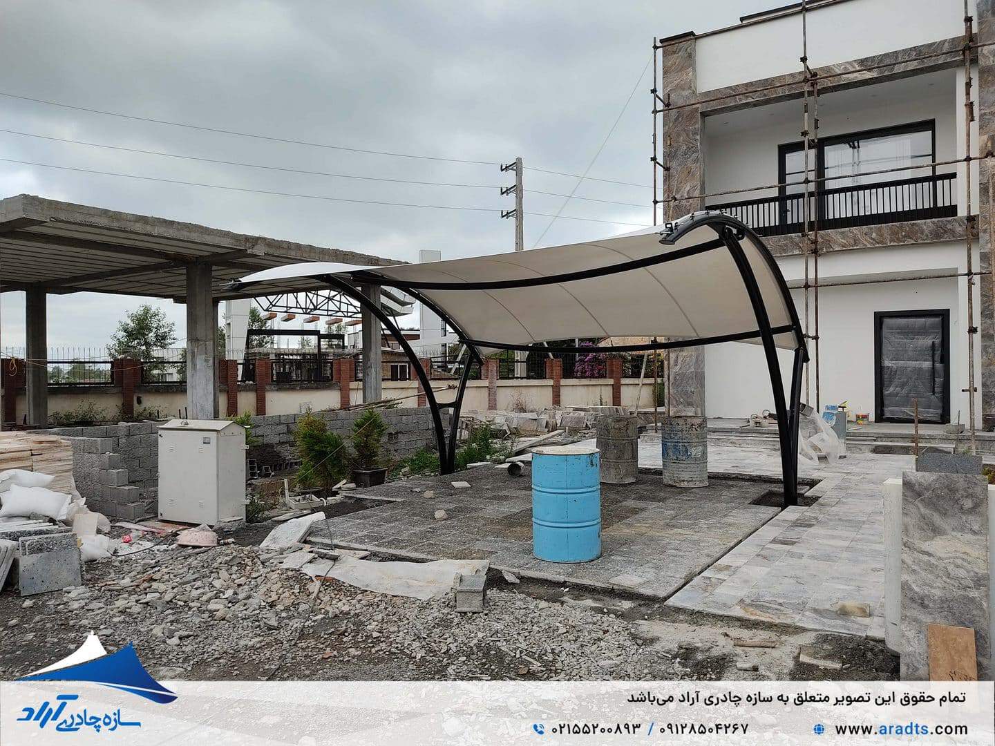 سایبان پارکینگ