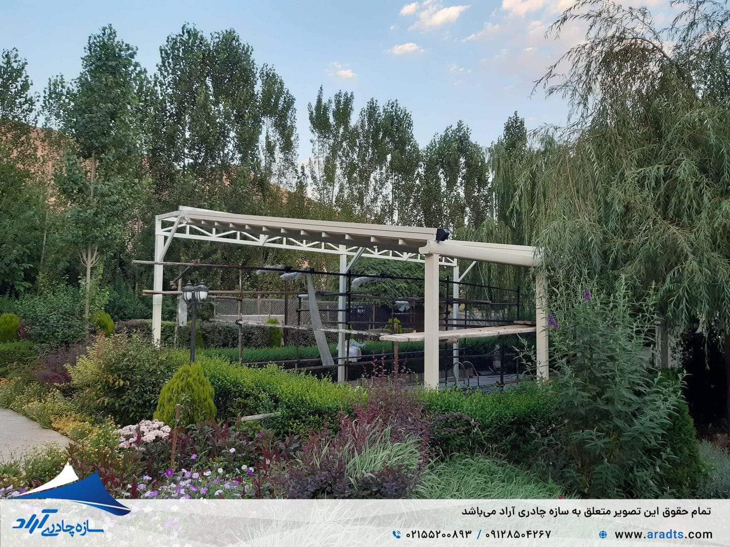سقف جمع شونده برقی و متحرک؛ تحول در پوشش فضای باز