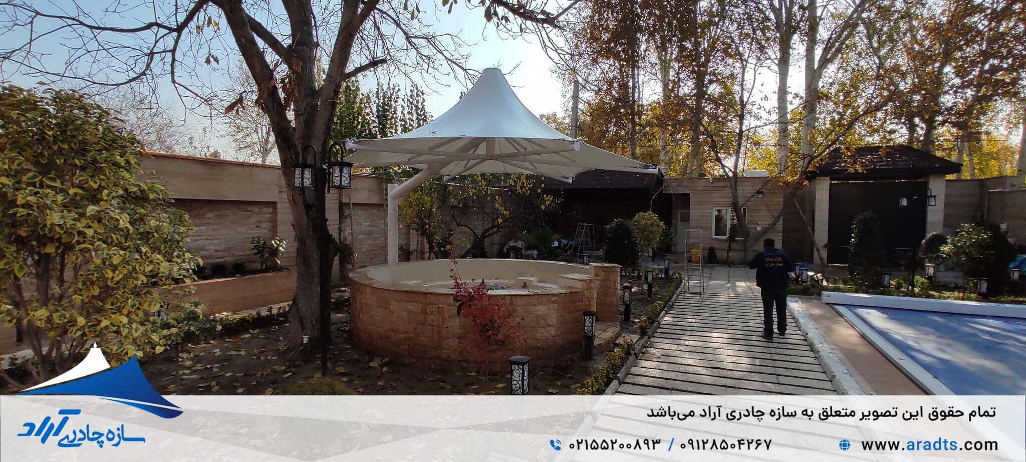 تصویر پروژه: آلاچیق ویلا ملارد