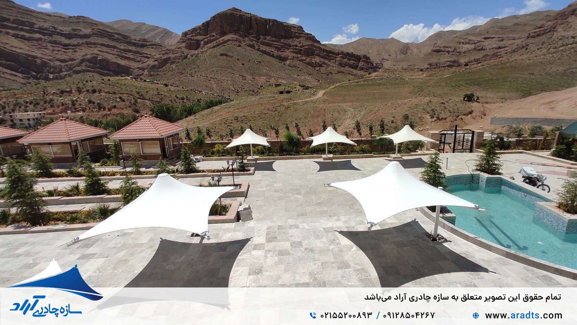آلاچیق چادری محوطه قلات شیراز