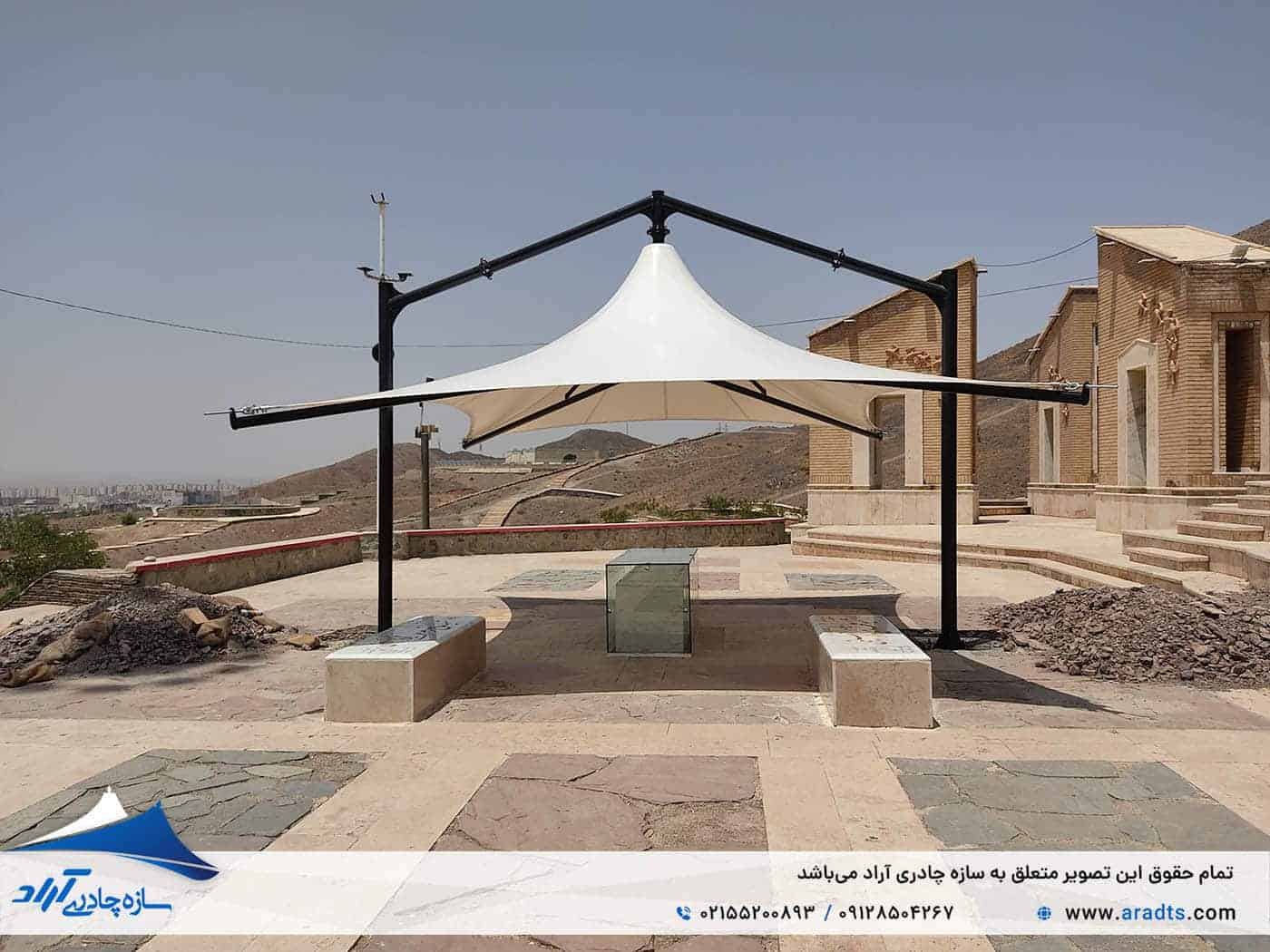 سایبان آلاچیق مزار شهدا پرند