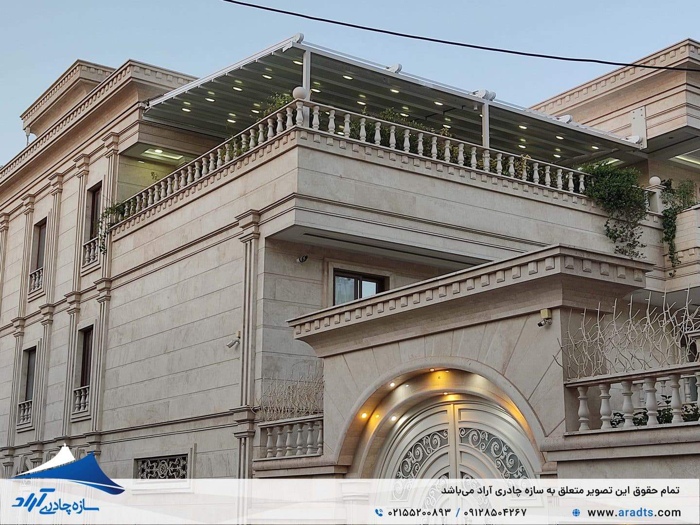 سایبان متحرک تراس ویلا در میان‌دشت؛ فضایی لوکس و چهارفصل برای استراحت و پذیرایی