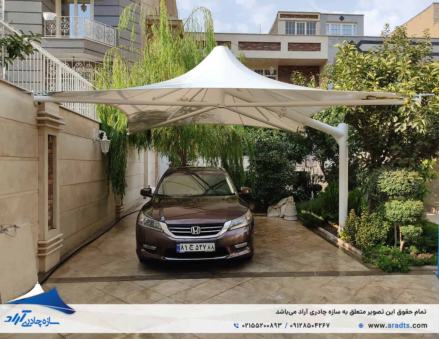 تصویر پروژه: سایبان پارکینگ خودرو مدل سانشید خیمه بلوار فردوس