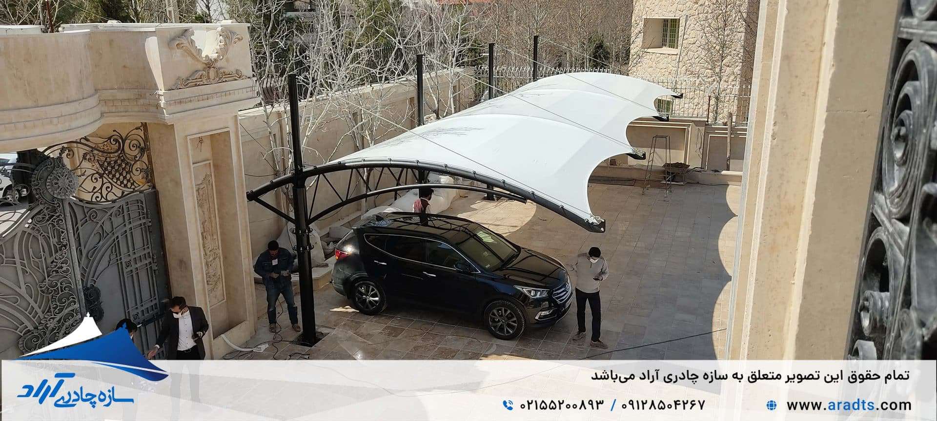 تصویر پروژه: سایبان پارکینگ ماشین در شیراز