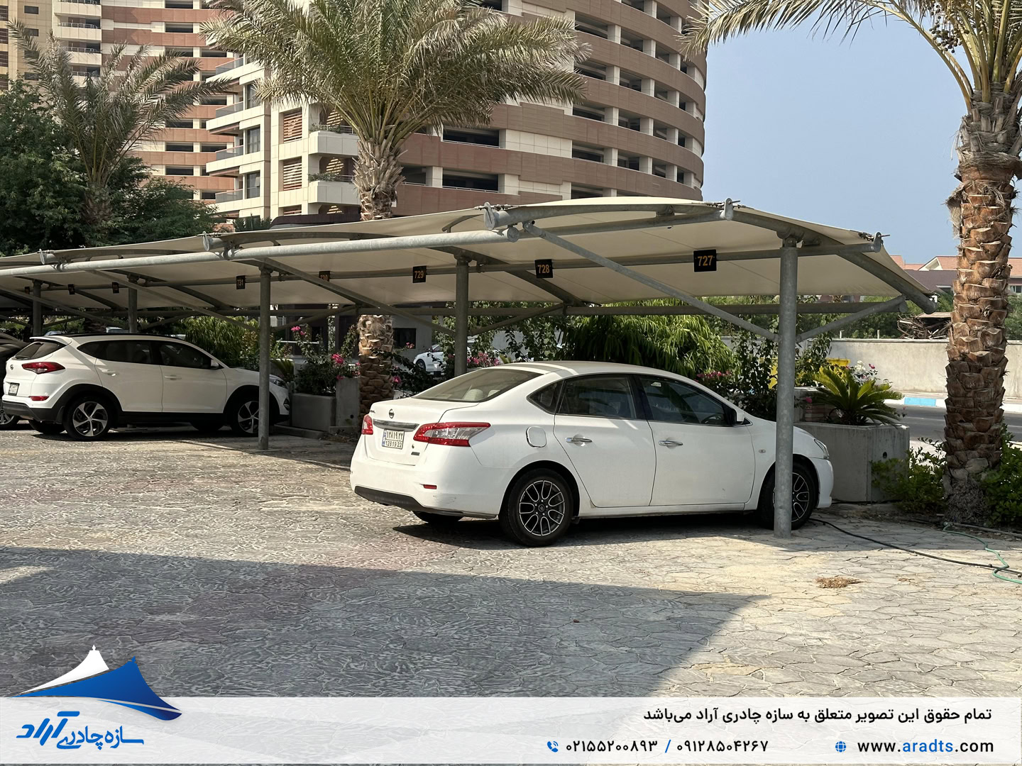 تصویر پروژه: سایبان پارکینگ چادری کیش