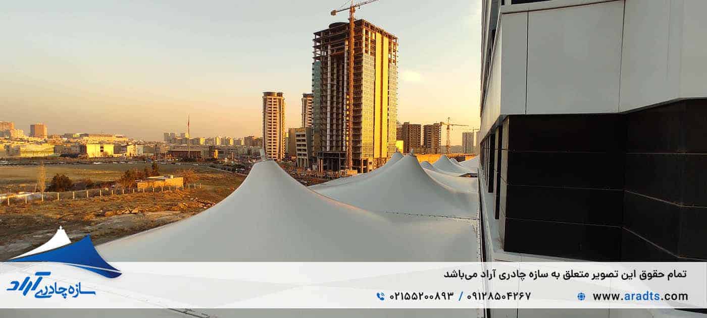 سازه چادری ۱۳۰۰ متری رستوران در چیتگر | مدل خیمه